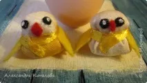 країна