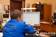 Що таке паводок, і як у цей час працює ГЕС, Черемха працює