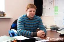 Що таке паводок, і як у цей час працює ГЕС, Черемха черемха