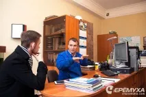 Що таке паводок, і як у цей час працює ГЕС, Черемха черемха