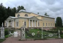 Що подивитися в Павловську головні пам’ятки (фото, адреса, опис) фото