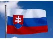 смуги