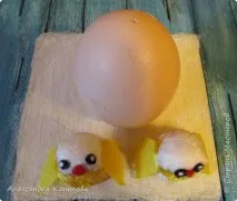 майстрів