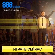 Що таке Мулліган у карткових іграх таке
