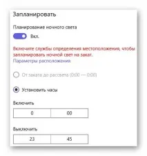 Що вибрати вона