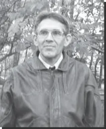народу