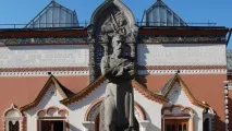 День мецената та благодійника Павло