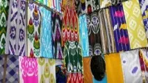 День атласу в Таджикистані магія візерунків та кольору - BBC News українська служба магія