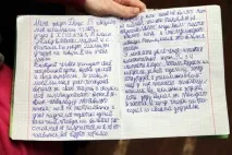 Денис вчиться ходити, Інтернет-журнал – r денис