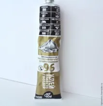 туфельок