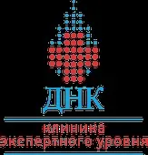 ДНК клініка, Україна - Діловий квартал діловий