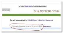 DMOZ - каталог сайтів каталог