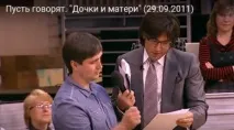 ДНК клініка експертиз