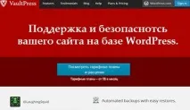 дизайн