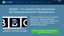 сторінки