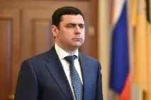 Дмитро Миронов та фото президента, КРИМІНАЛЬНІ АВТОРИТЕТИ ЗЛОДІЇ У ЗАКОНІ миронов