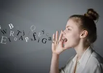 форми