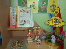 Димківська казка казка