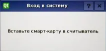 завантаження