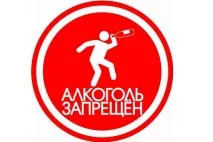 Дюспаталін при панкреатиті показання до застосування та дозування дюспаталін
