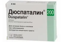 Дюспаталін при панкреатиті показання до застосування та дозування показання