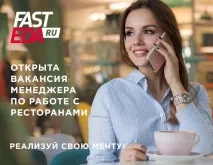 Доставка млинців Санкт Петербург петербург