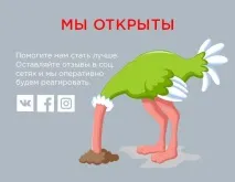 Доставка млинців Санкт Петербург петербург