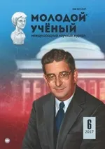 епізоотична