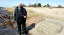 Екскурсія на Мангальсалу, Melkon мангальсалу
