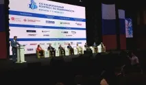 Експерти Які квартири у Воронежі дешевшатимуть, а які експерти