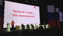 Експерти Які квартири у Воронежі дешевшатимуть, а які квартири