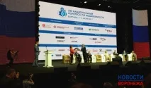 Експерти Які квартири у Воронежі дешевшатимуть, а які дешевшатимуть