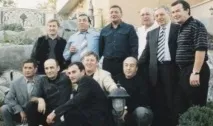 кримінальні