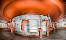 новини