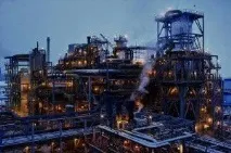 Екологічні проблеми хімічної промисловості України проблеми
