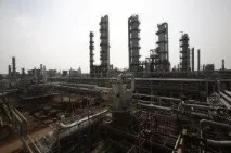 Екологічні проблеми хімічної промисловості України хімічної