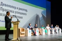 Експерти Які квартири у Воронежі дешевшатимуть, а які експерти