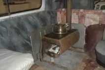 Експерт з будівельних комунікацій експерт