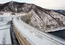 саяно-шушенську