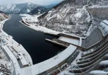 екскурсія