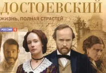 корєшков