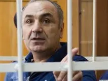кримінальні