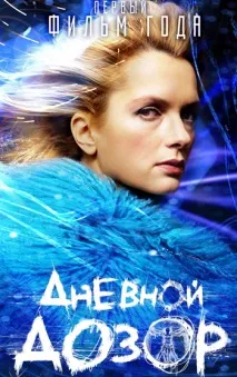 Олена Ярмак та її антикризова колекція, СПЛІТНИК антикризова