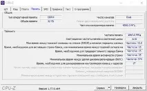 HP Omen X тестуємо ПК за 300к Omen
