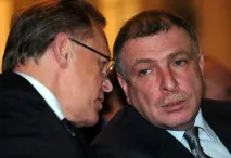 ілля
