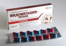 Індометацин свічки, мазь та таблетки, інструкція із застосування та відгуки інструкція