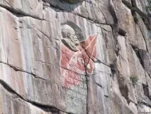 іконостас