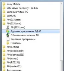 комплекс