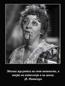 Іміджмейкер – Опис професії опис