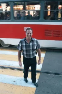 було